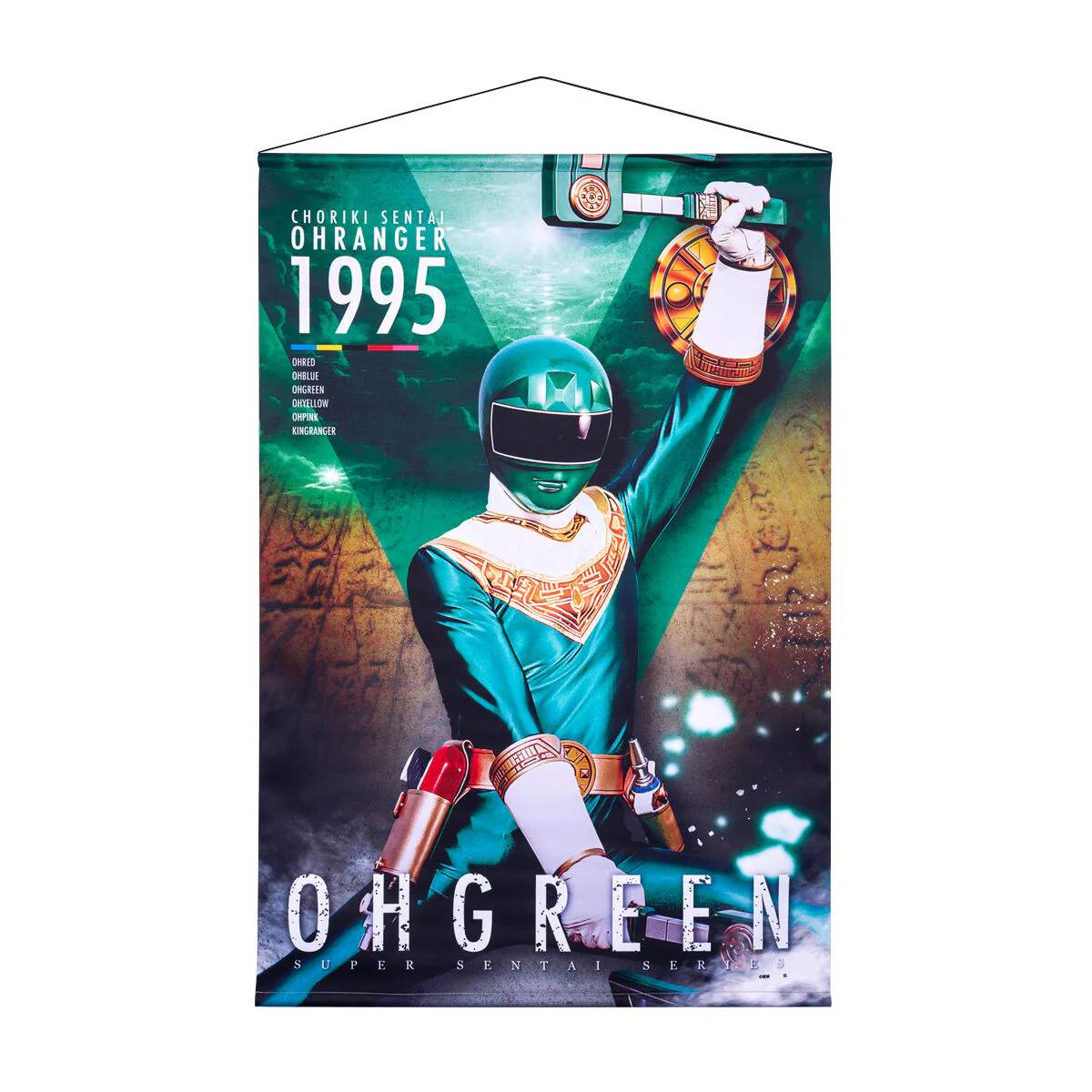 Ohranger Hanging Wall Tapestries - Image 2