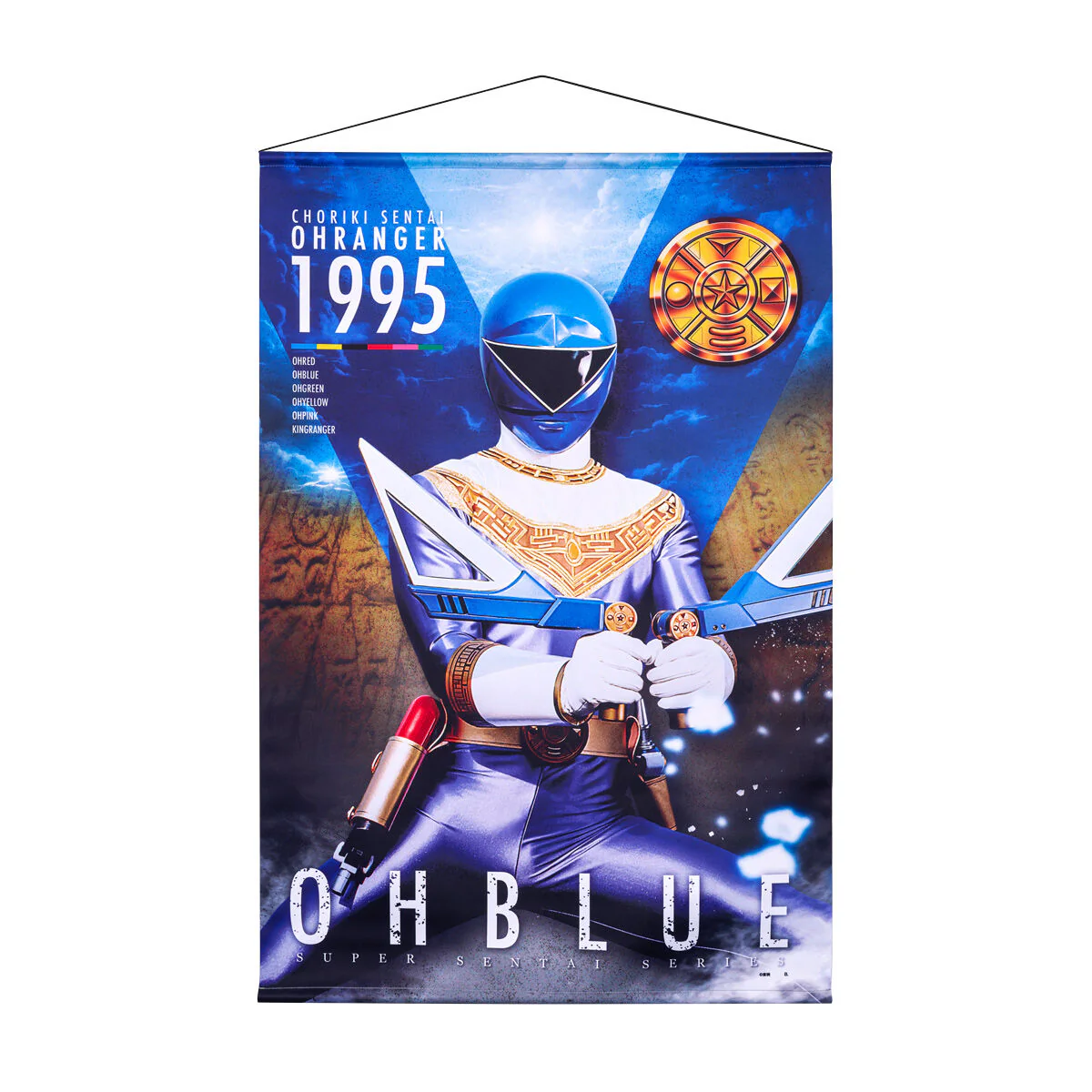 Ohranger Hanging Wall Tapestries - Image 3
