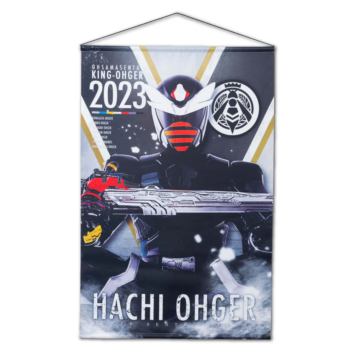 Ohsama Sentai KingOhger Hanging Wall Tapestries - Image 6