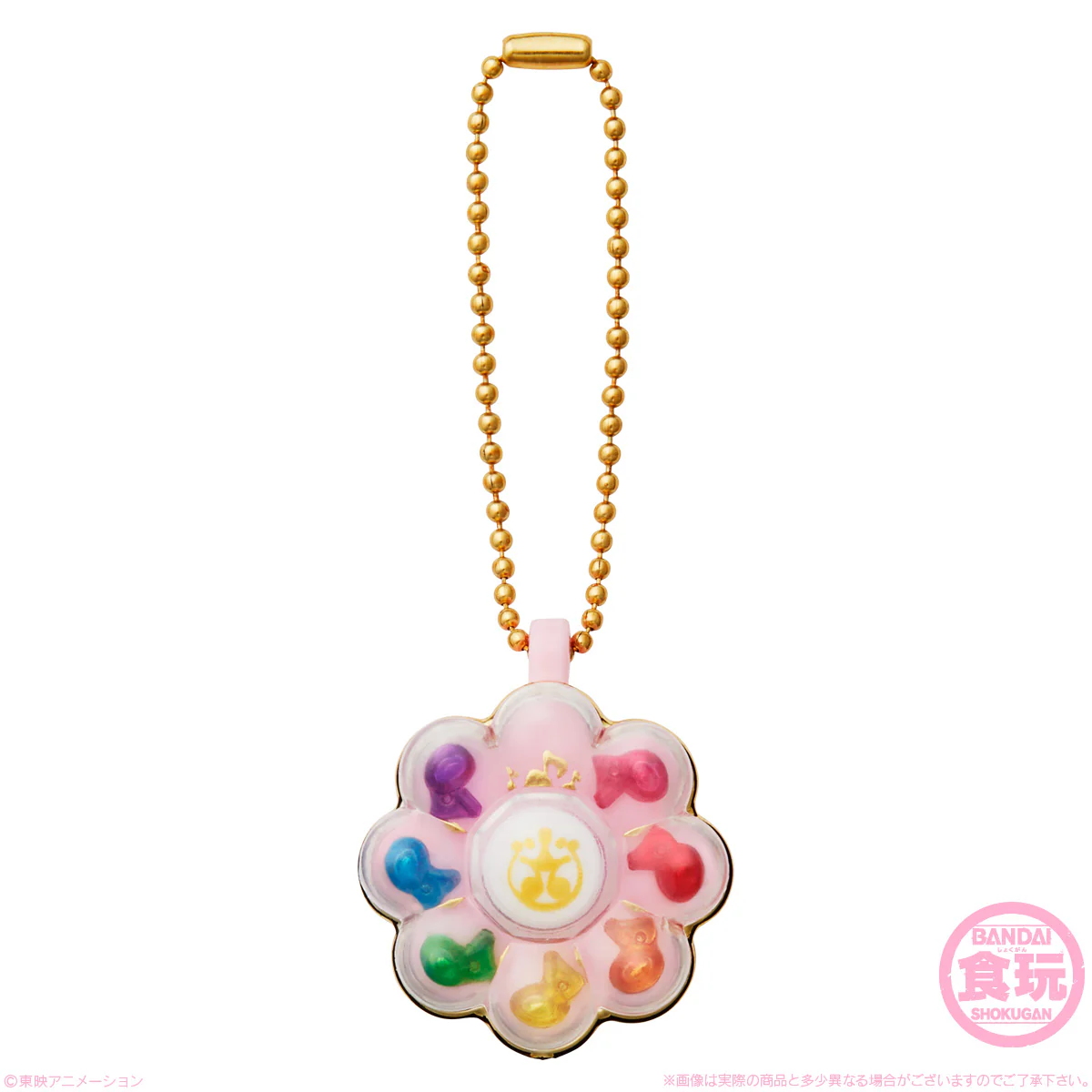 Ojamajo Doremi Charm Set - Image 3