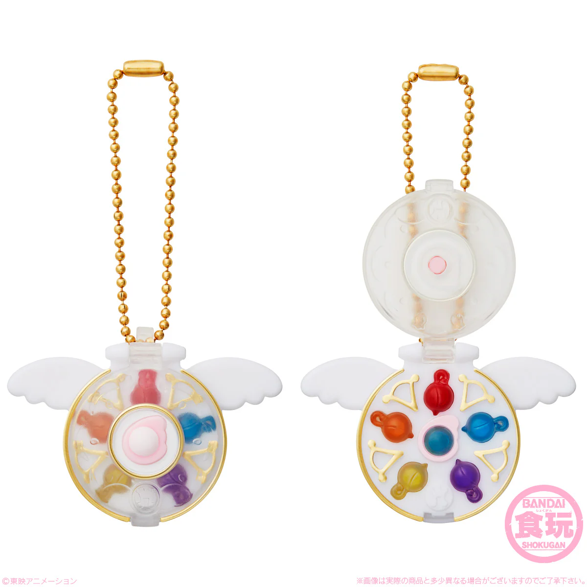 Ojamajo Doremi Charm Set - Image 6
