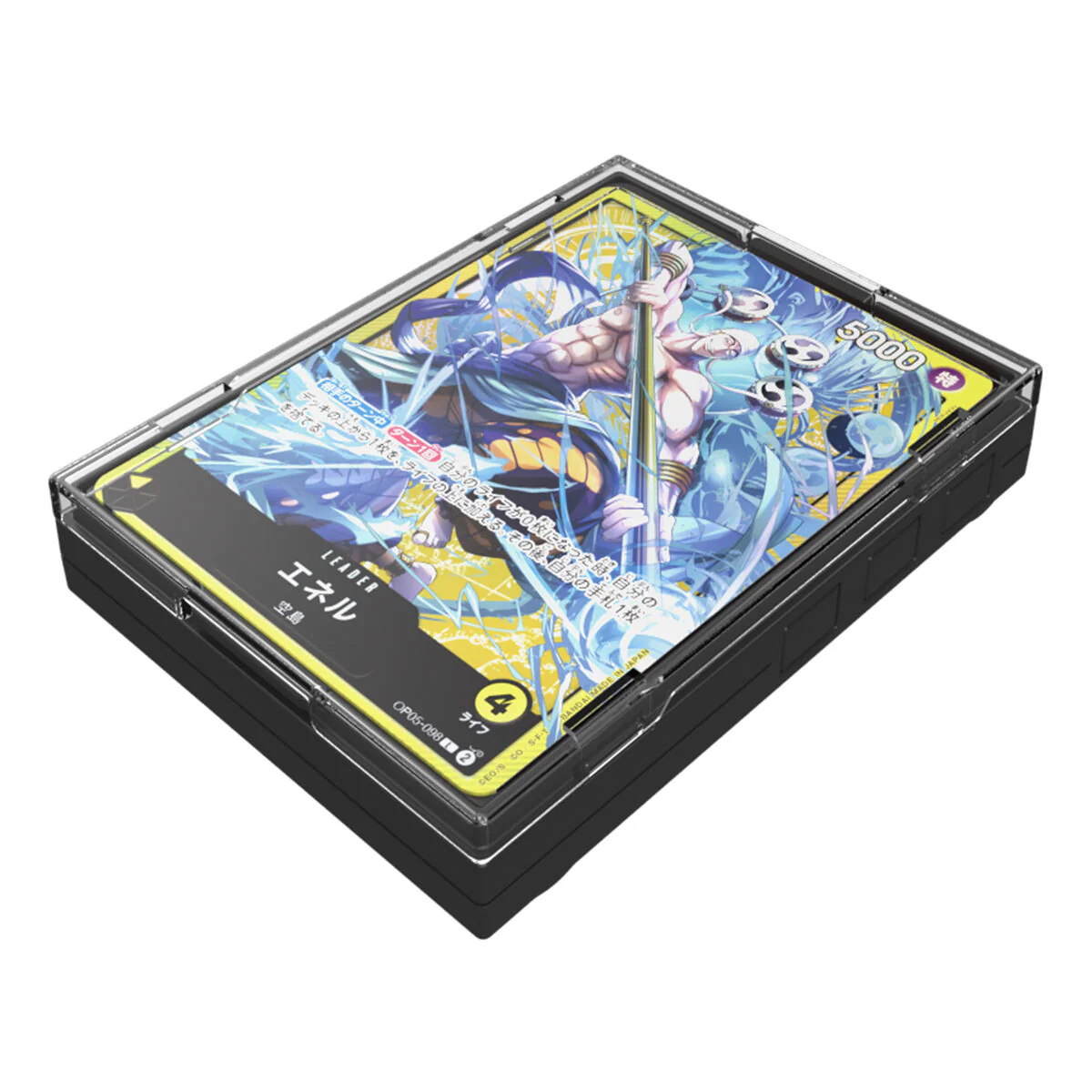 ONE PIECE Card Game Sound Loader Vol 2 - Image 6