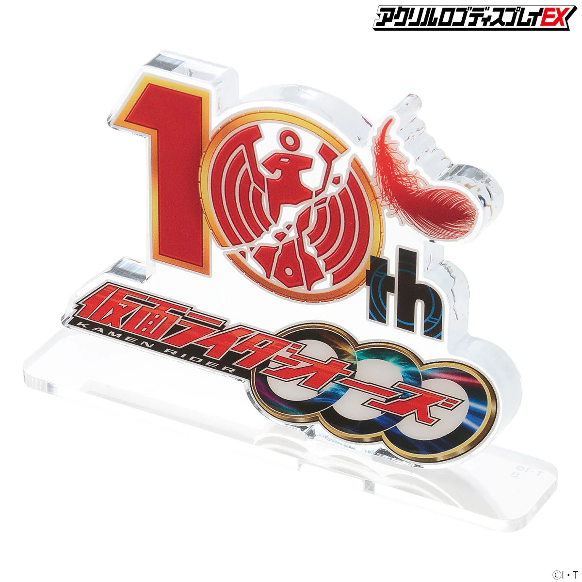 OOO 10th Anniversary Acrylic Logo Display - Image 4