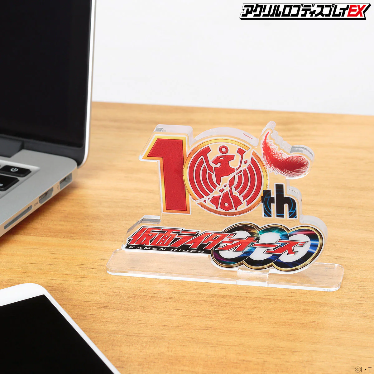 OOO 10th Anniversary Acrylic Logo Display - Image 8