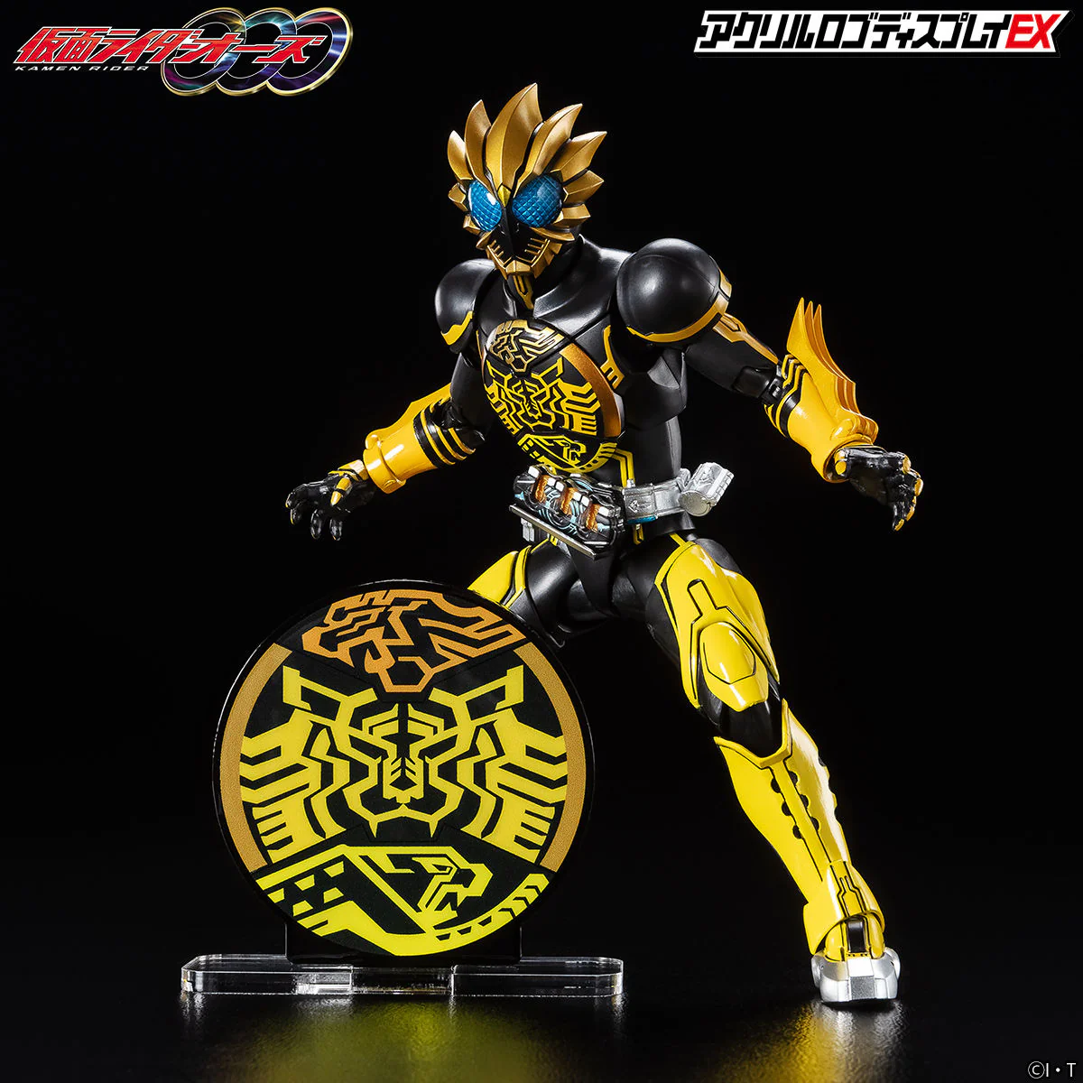 OOO Ratorata Combo Mark Acrylic Logo Display