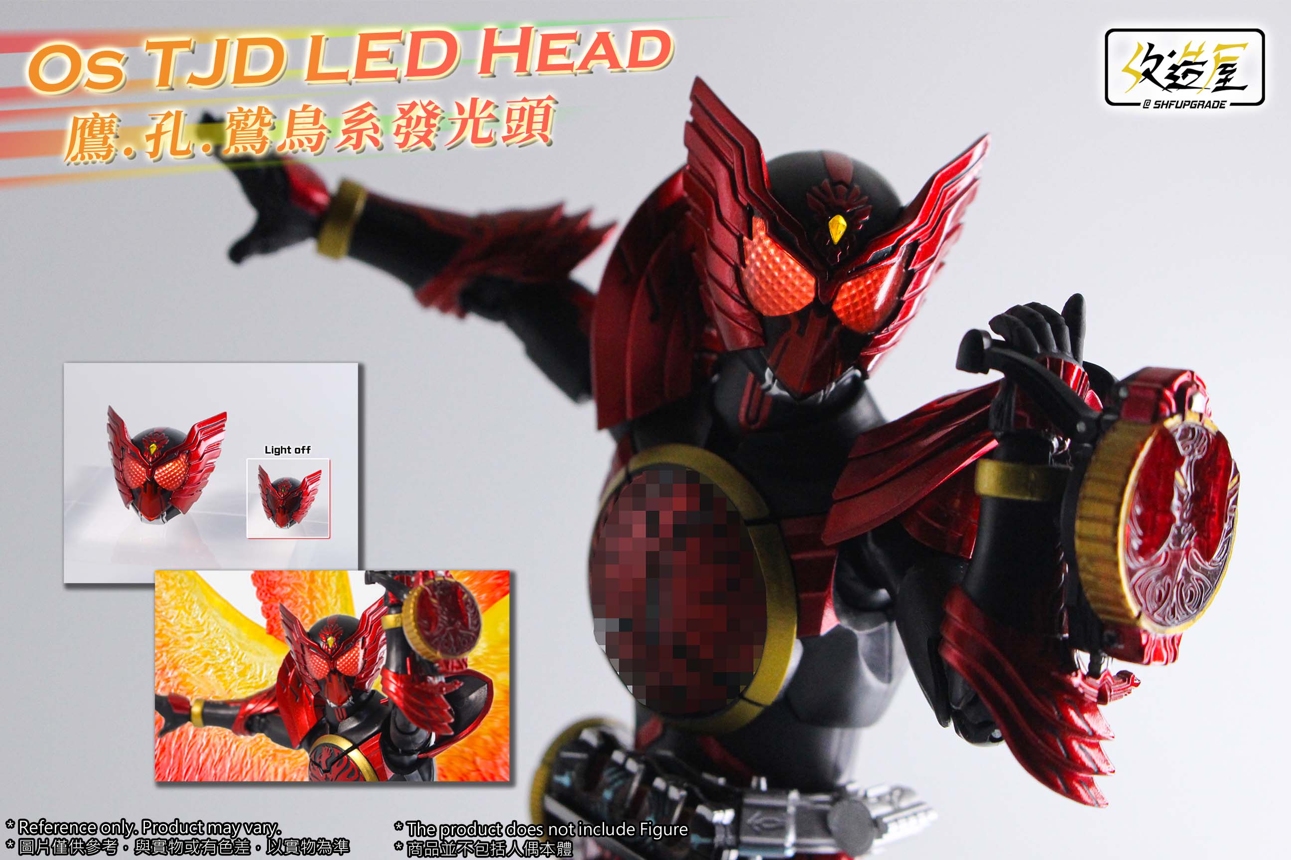 Tajadol LED Head - Image 3