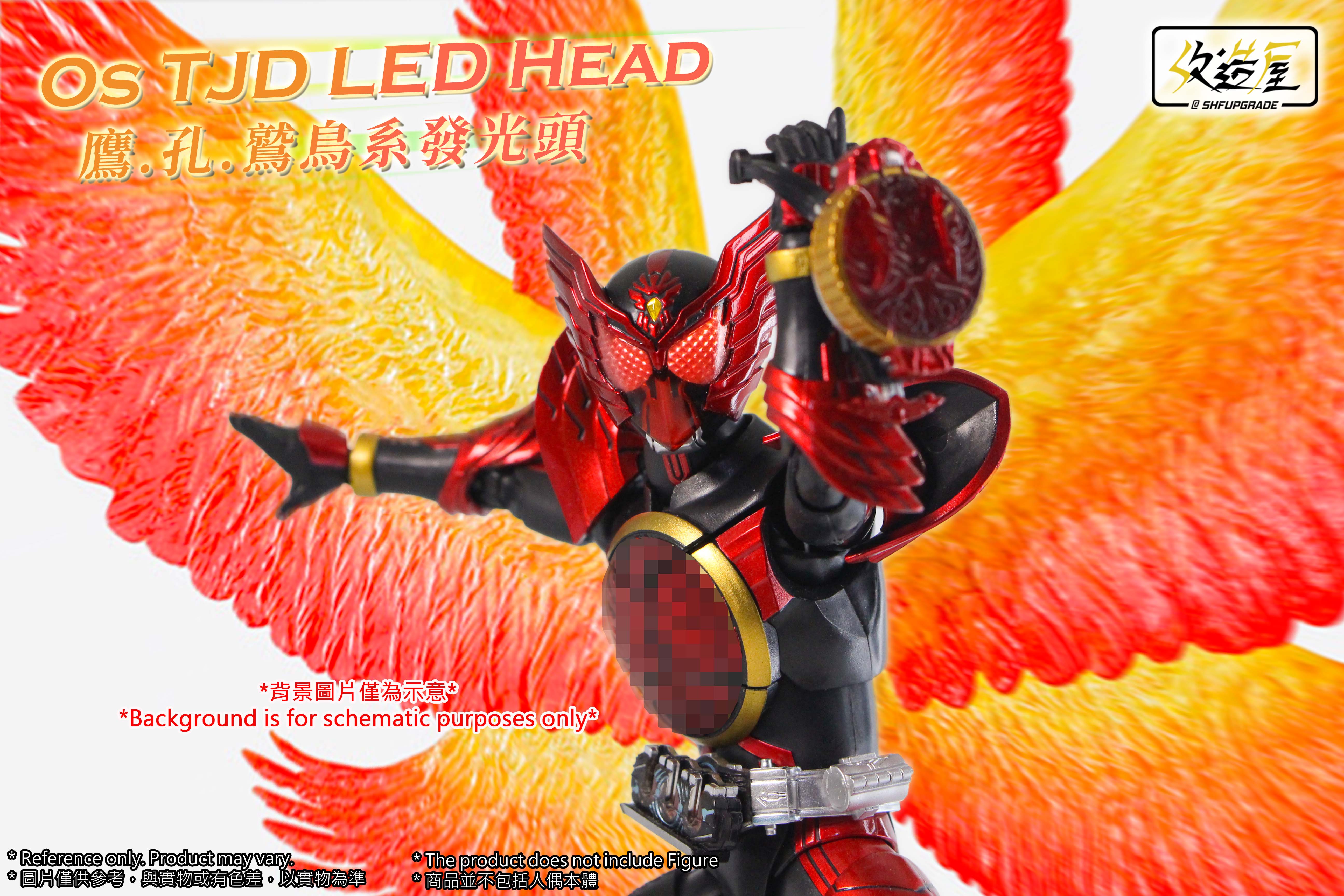 Tajadol LED Head - Image 5