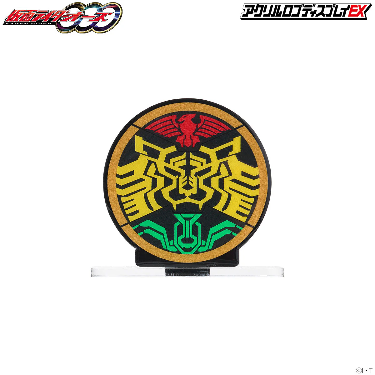 OOO Tatoba Combo Acrylic Logo Display - Image 3