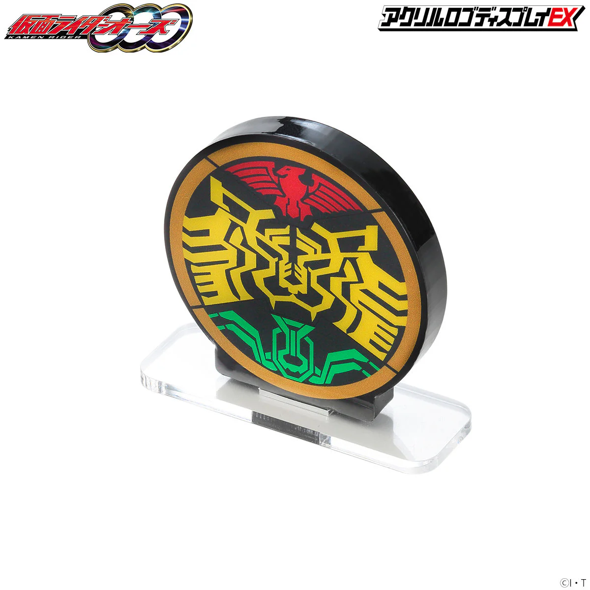OOO Tatoba Combo Acrylic Logo Display - Image 4