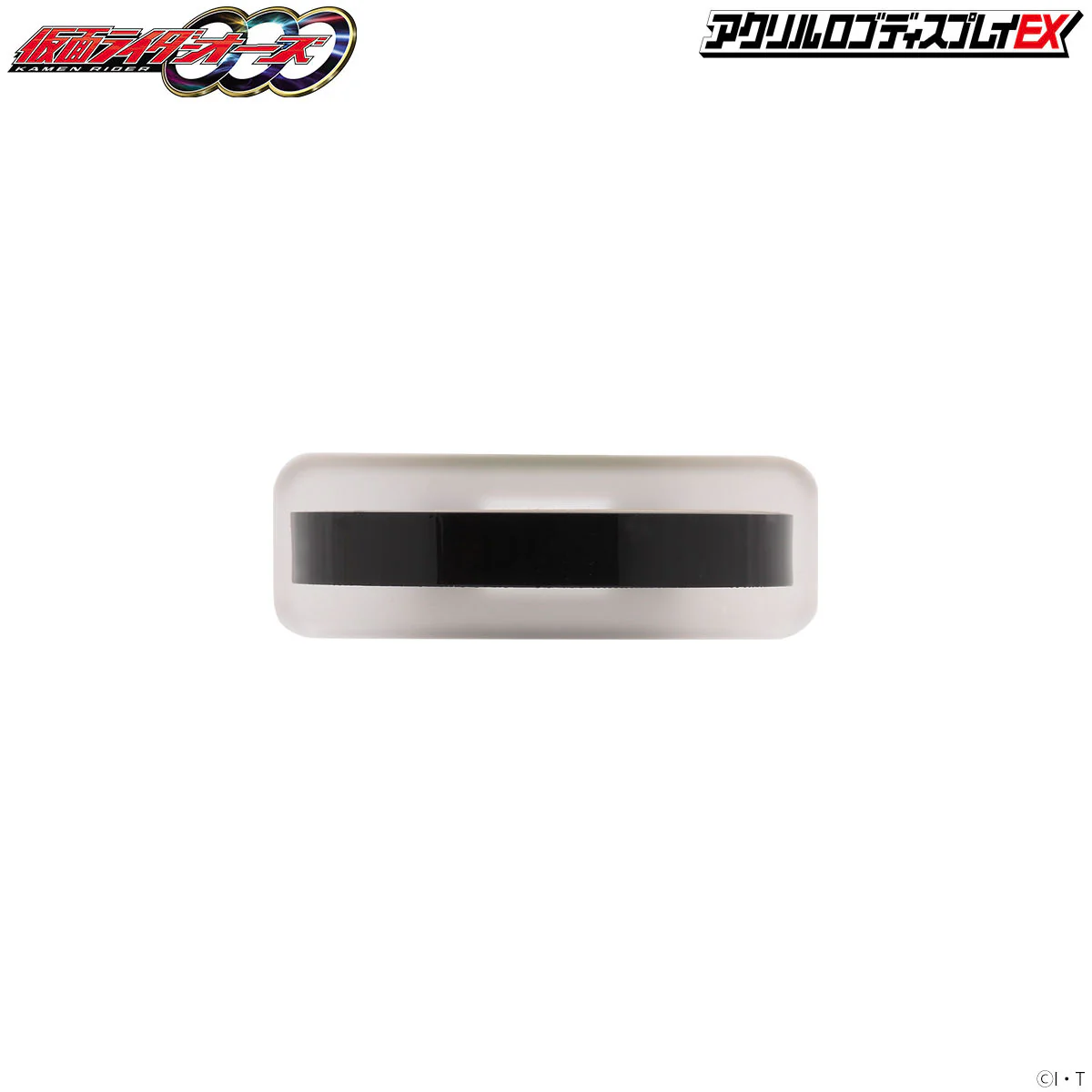 OOO Tatoba Combo Acrylic Logo Display - Image 5