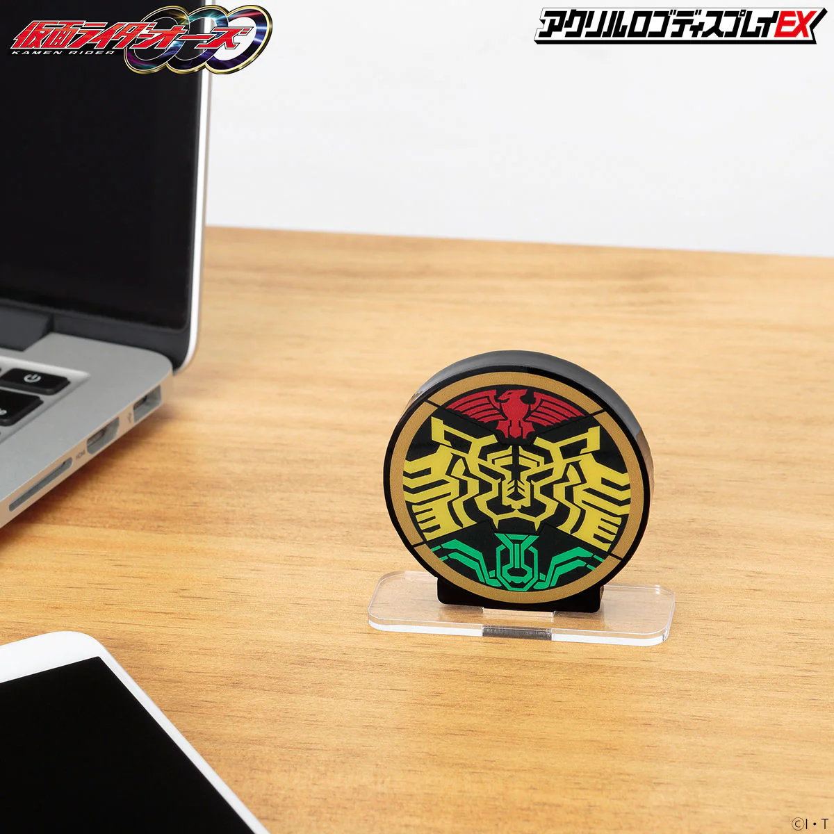 OOO Tatoba Combo Acrylic Logo Display - Image 8