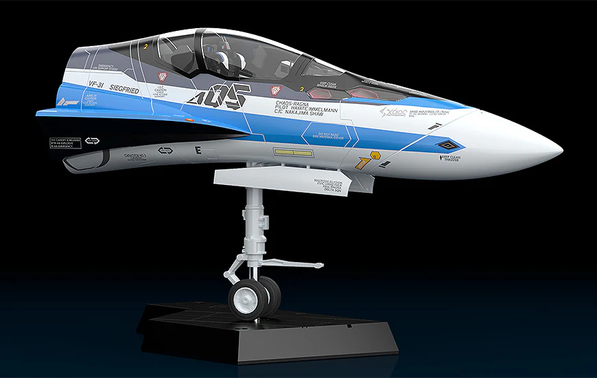 PLAMAX MF-56 Macross Nose Collection VF-31J (Hayate Immelman's Fighter) - Image 2