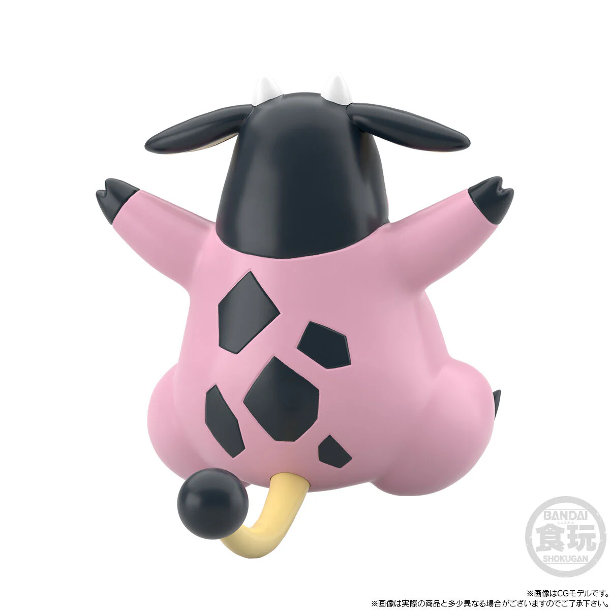 Pokemon Scale World Johto Region - Whitney & Miltank - Image 7