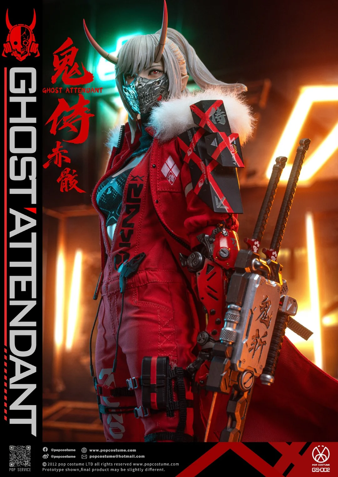 [PREORDER] POPCOSTUME GS-002 Ghost Attendant Red Remains 1/6 Action Figure - Image 11