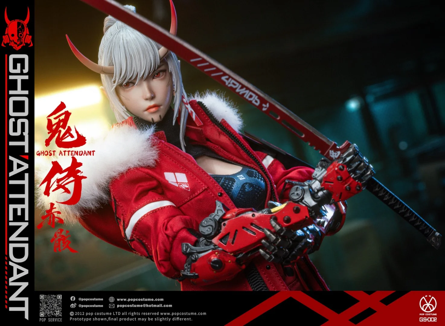 [PREORDER] POPCOSTUME GS-002 Ghost Attendant Red Remains 1/6 Action Figure - Image 16
