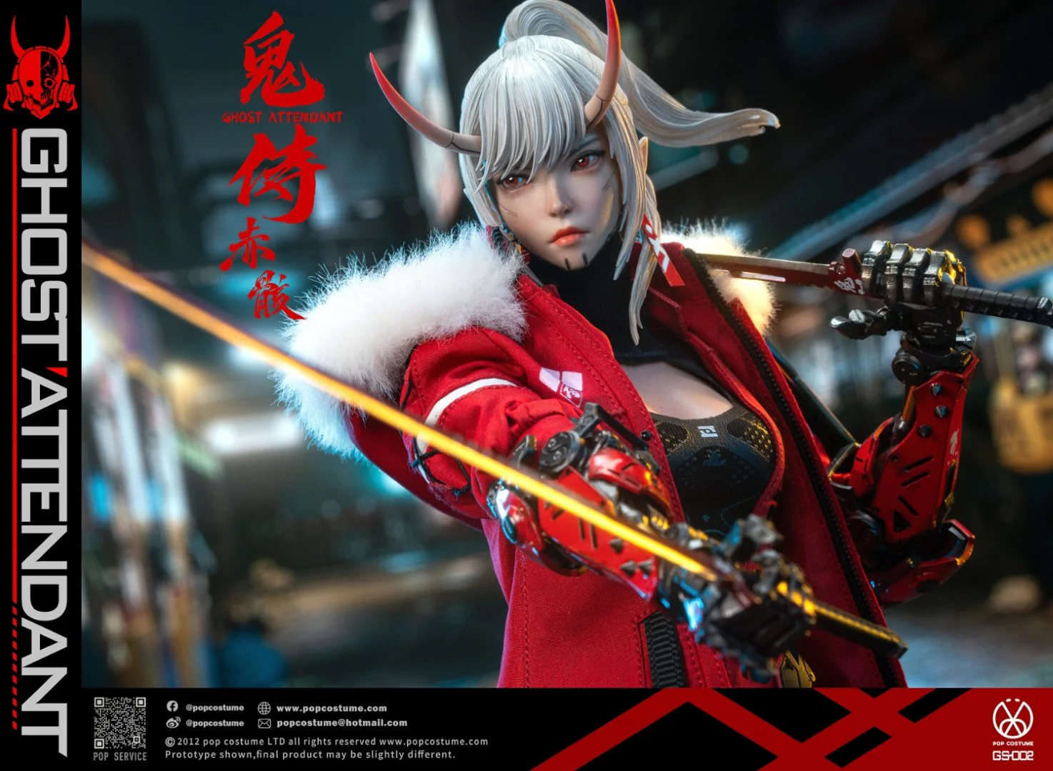 [PREORDER] POPCOSTUME GS-002 Ghost Attendant Red Remains 1/6 Action Figure - Image 17