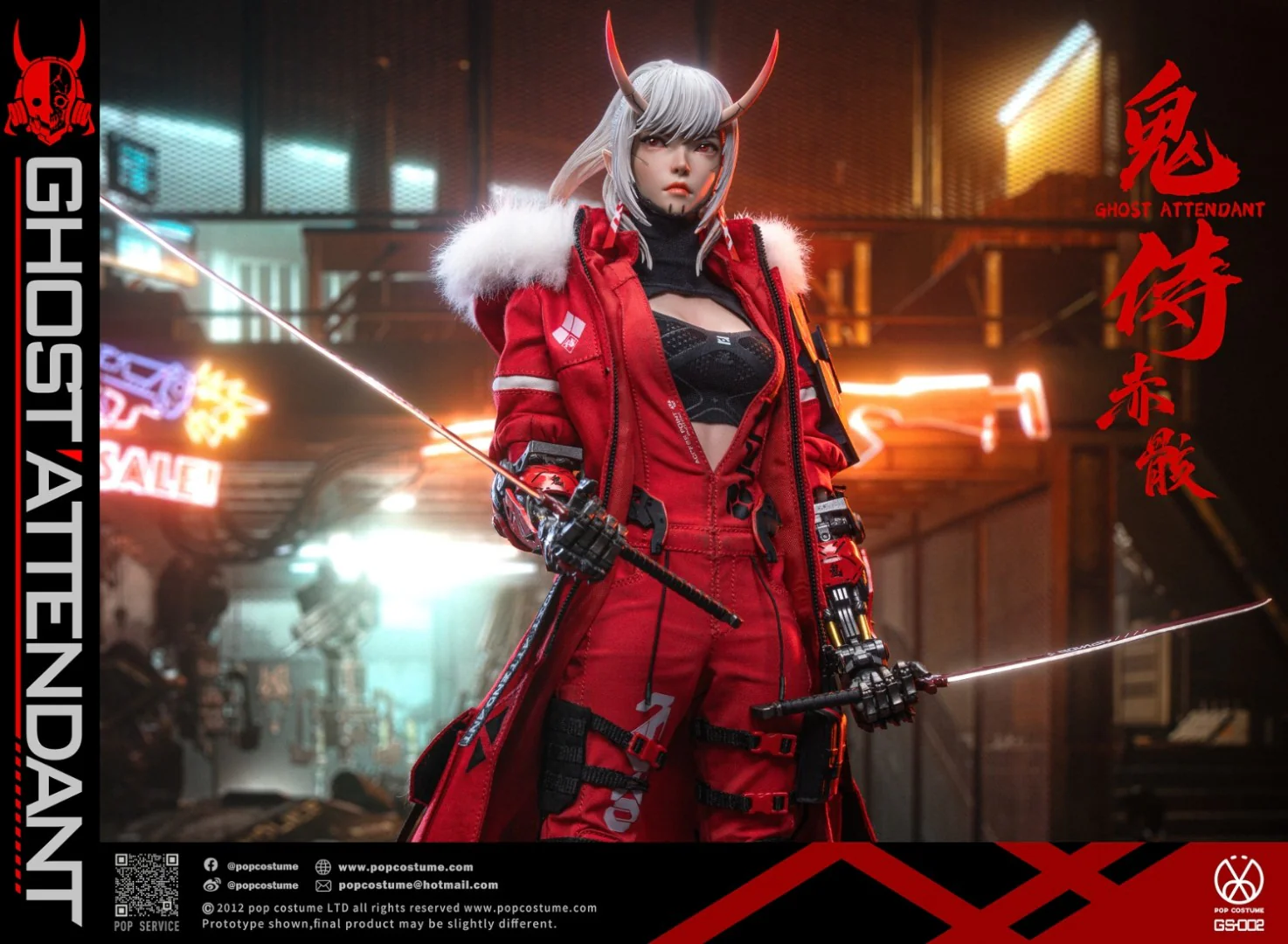 [PREORDER] POPCOSTUME GS-002 Ghost Attendant Red Remains 1/6 Action Figure - Image 18