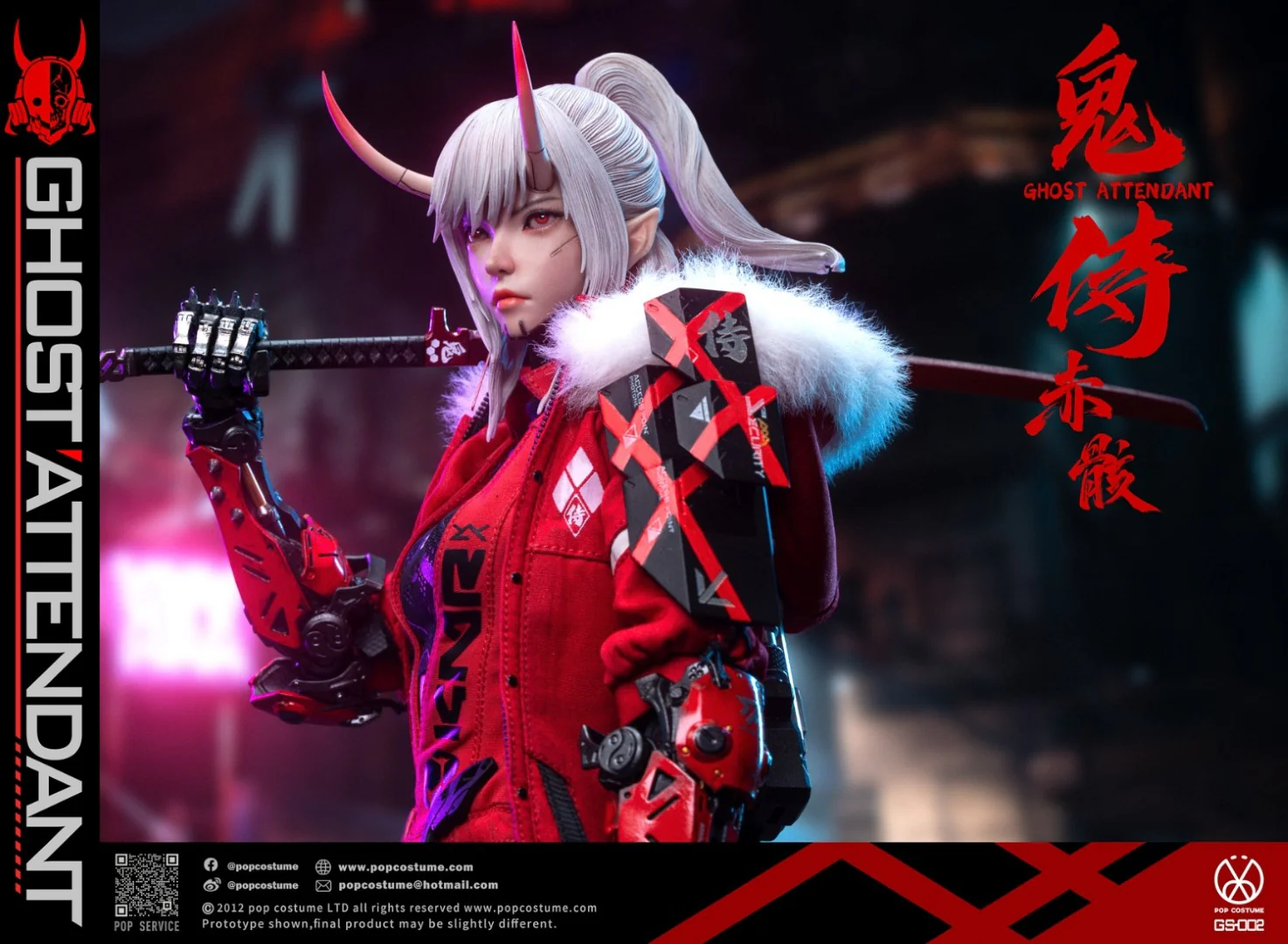 [PREORDER] POPCOSTUME GS-002 Ghost Attendant Red Remains 1/6 Action Figure - Image 19