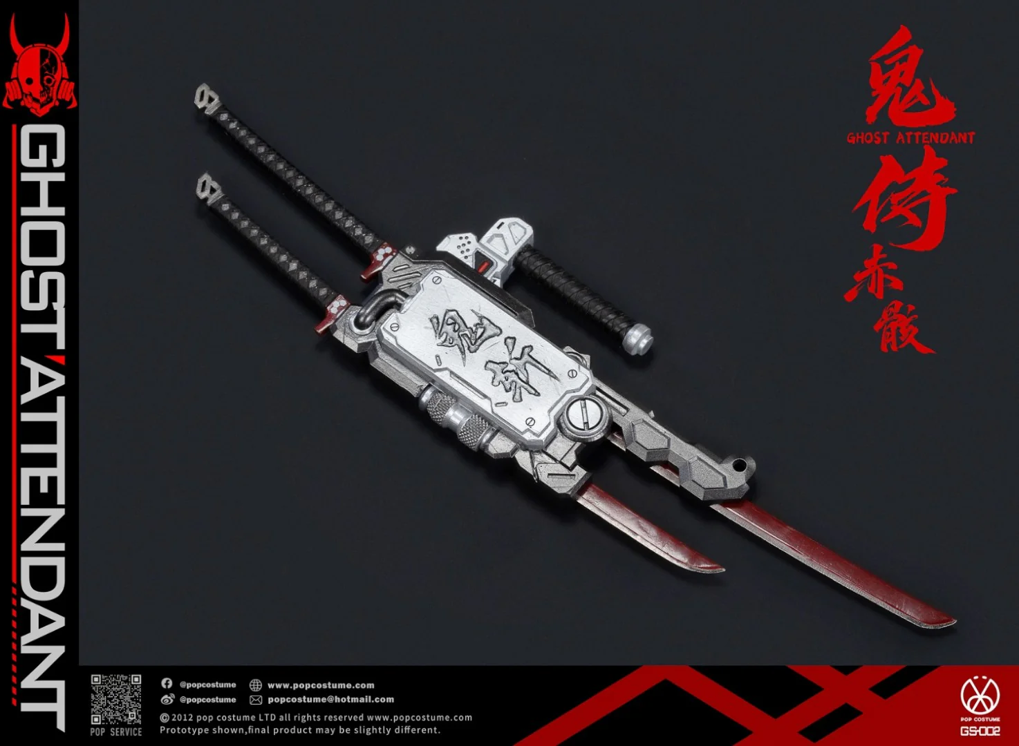 [PREORDER] POPCOSTUME GS-002 Ghost Attendant Red Remains 1/6 Action Figure - Image 25
