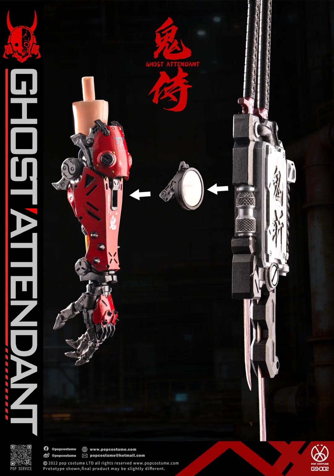 [PREORDER] POPCOSTUME GS-002 Ghost Attendant Red Remains 1/6 Action Figure - Image 26