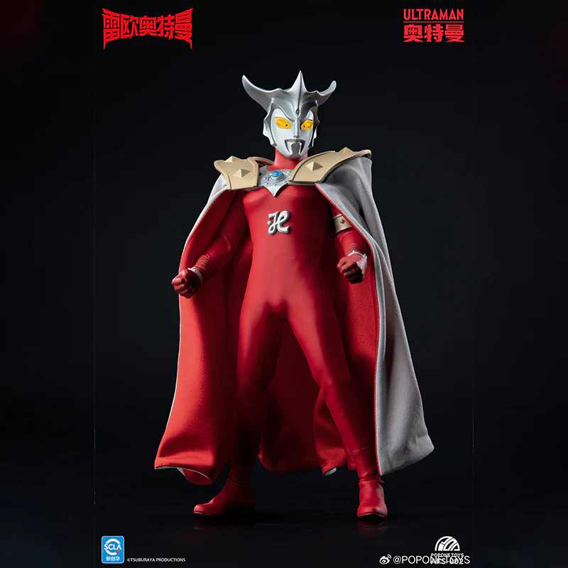 [PREORDER] Popone Toys AFS-002 Ultraman Leo - Image 2