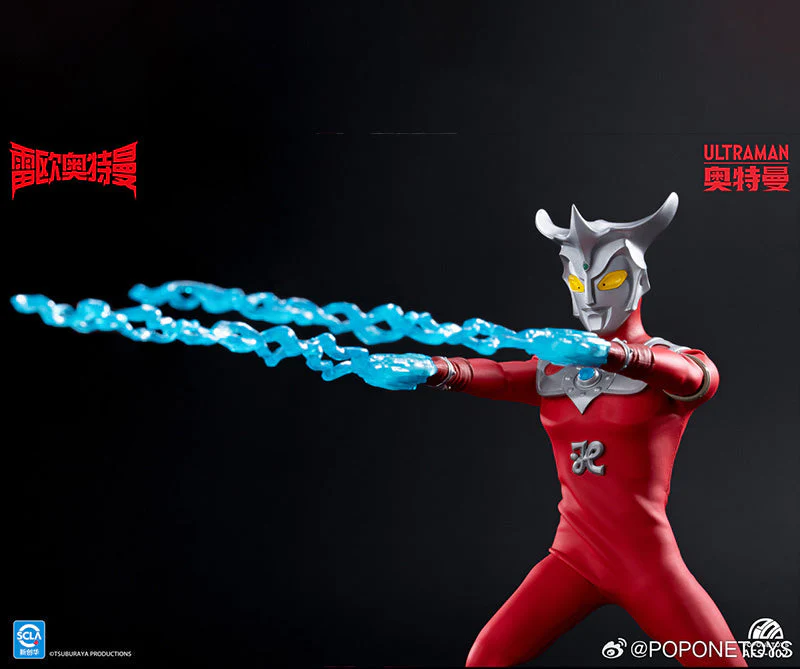 [PREORDER] Popone Toys AFS-002 Ultraman Leo - Image 5