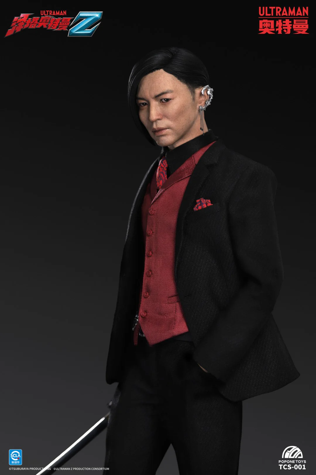 [PREORDER] Popone Toys TCS‑001 Jugglus Juggler 1/6 Scale Figure - Image 13