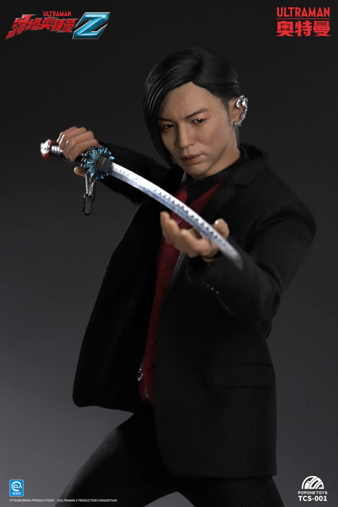[PREORDER] Popone Toys TCS‑001 Jugglus Juggler 1/6 Scale Figure - Image 15