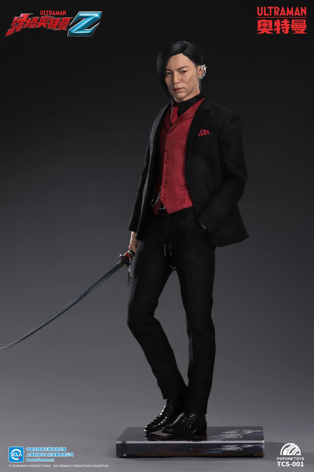 [PREORDER] Popone Toys TCS‑001 Jugglus Juggler 1/6 Scale Figure - Image 6