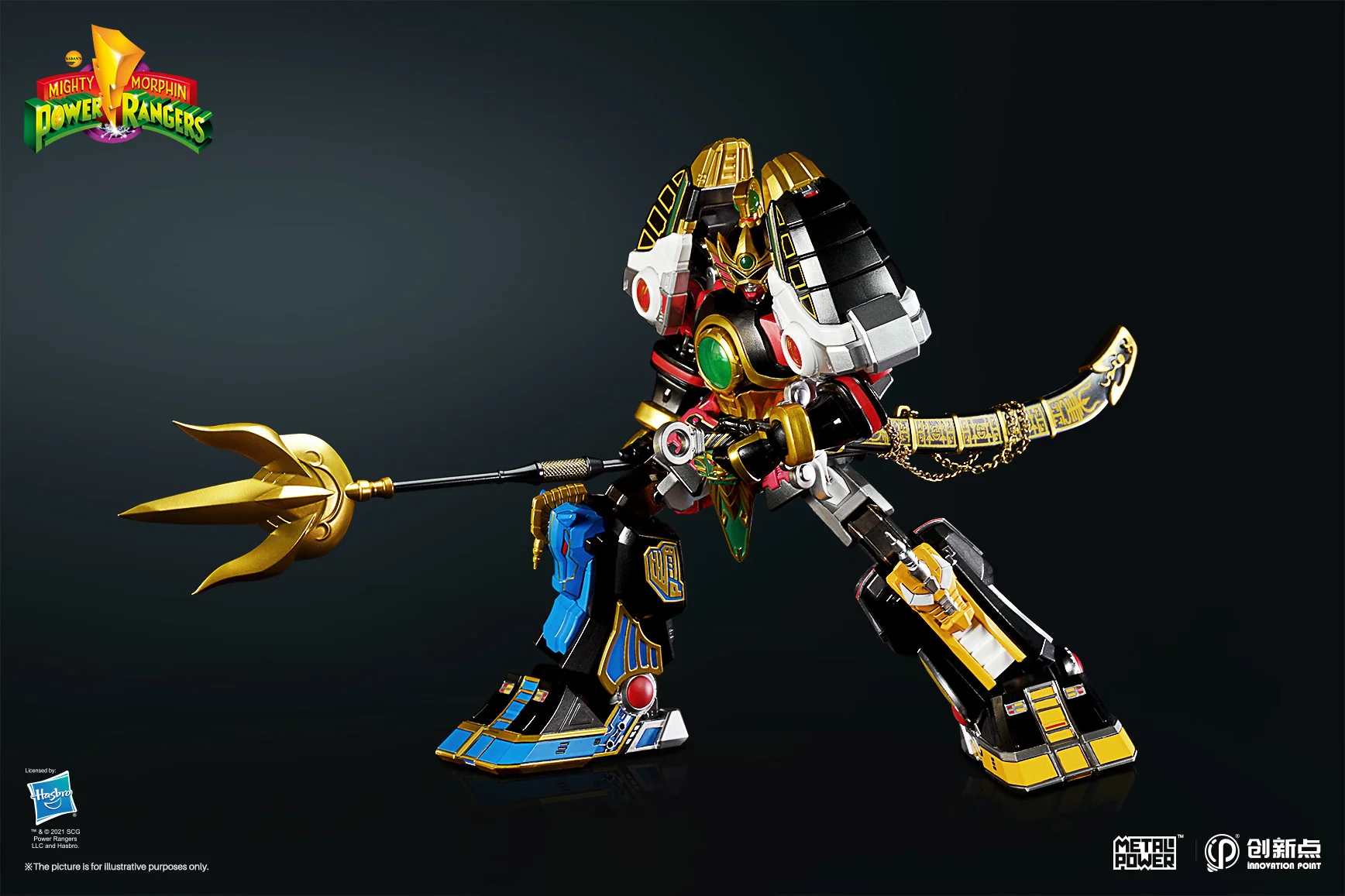 Power Rangers Metal Power Thunder Megazord Action Figure - Image 2