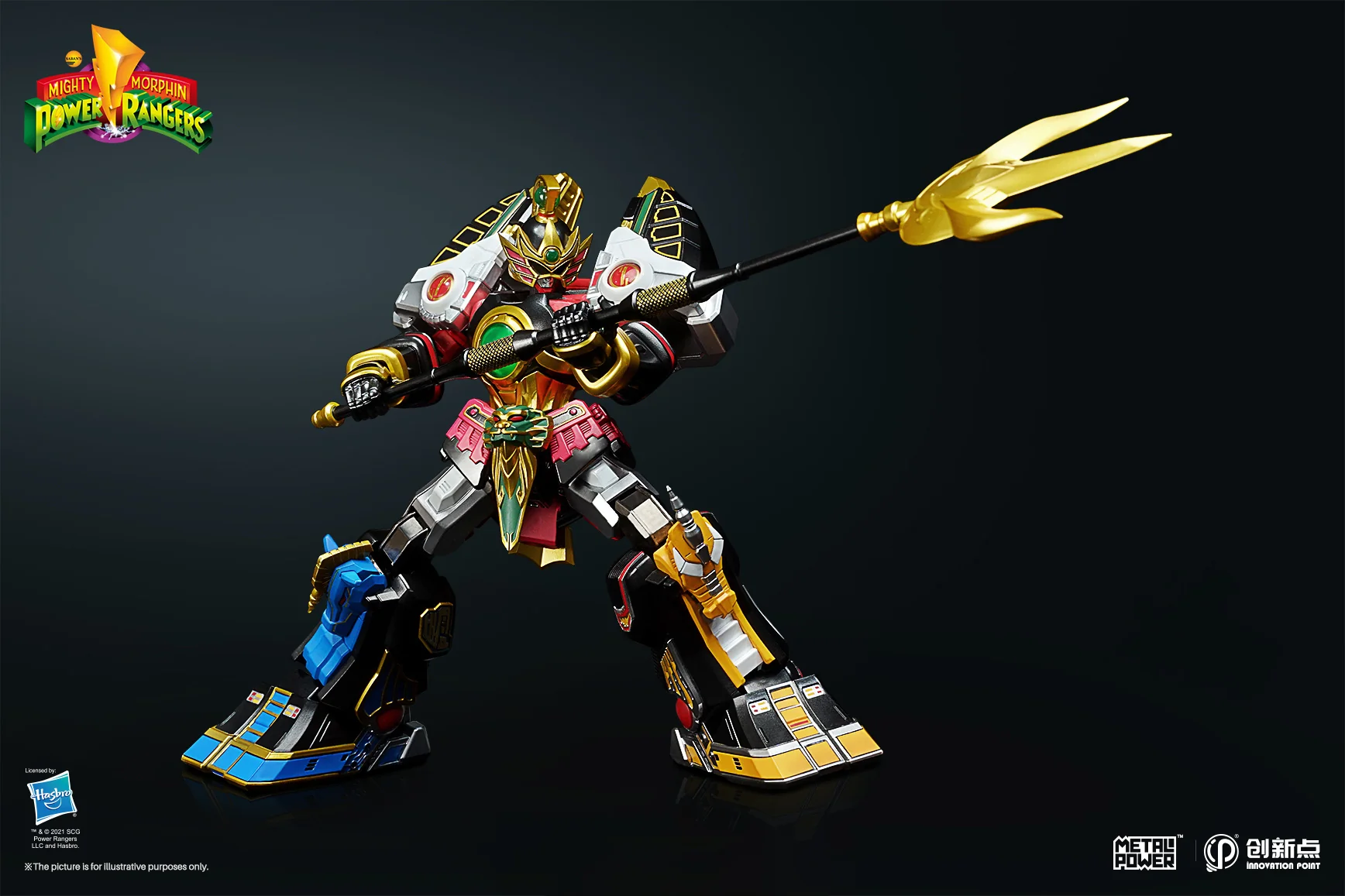 Power Rangers Metal Power Thunder Megazord Action Figure - Image 3