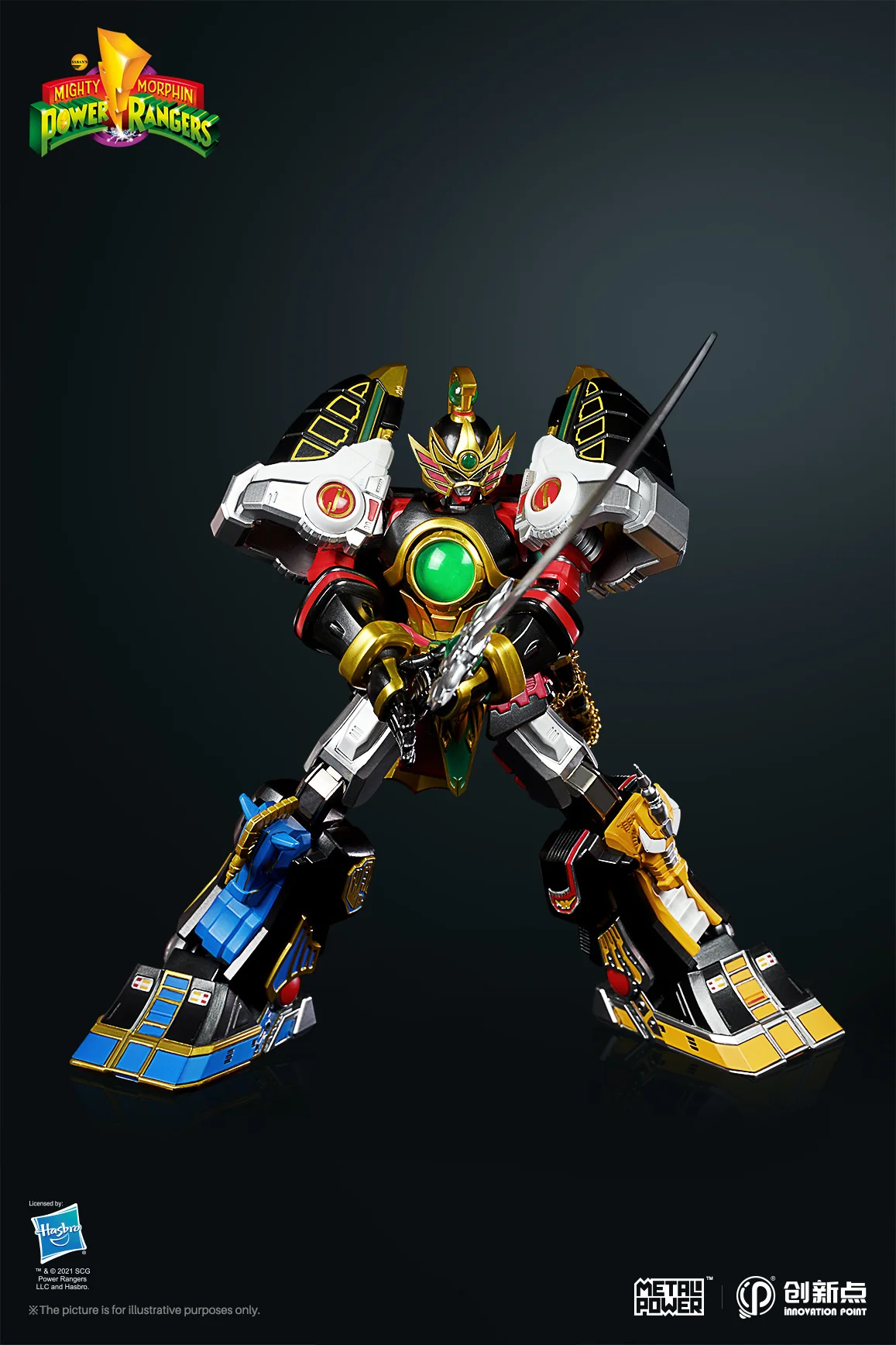 Power Rangers Metal Power Thunder Megazord Action Figure - Image 5