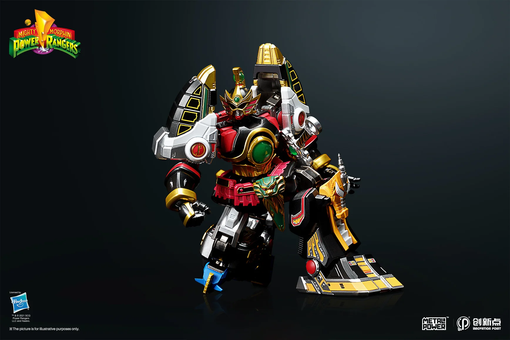 Power Rangers Metal Power Thunder Megazord Action Figure - Image 7