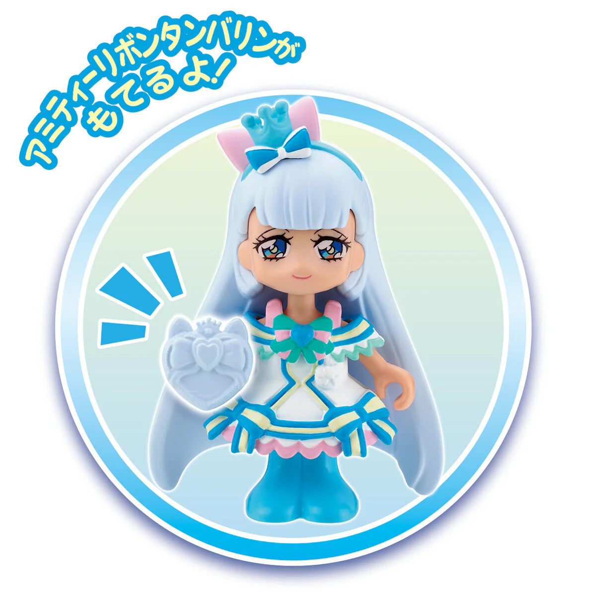 Precure D'Or Cure Nyammy - Image 5