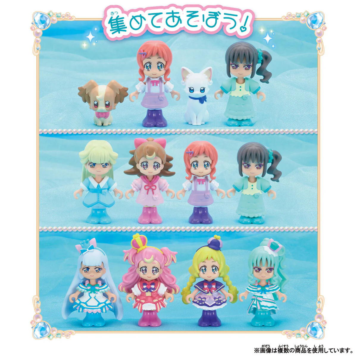 Precure D'Or Cure Nyammy - Image 6