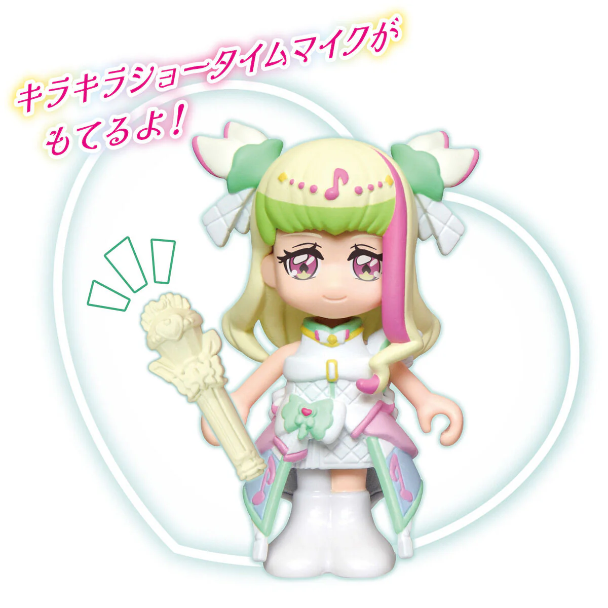 Precure D'Or Cure Zukyoon - Image 5