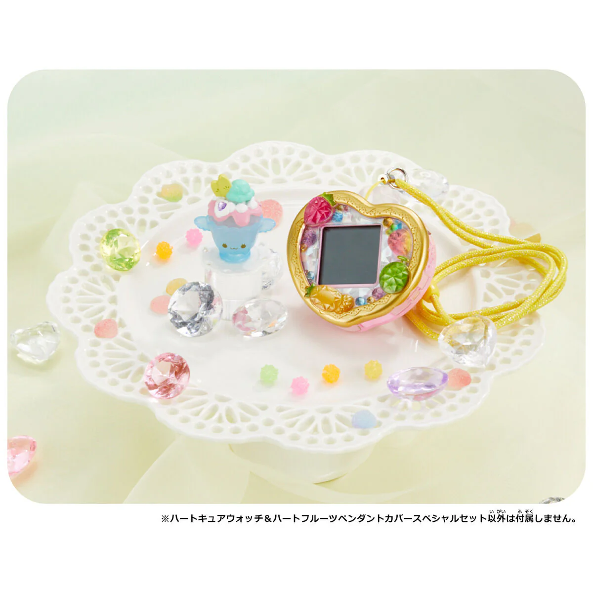 Precure Heart Fruit Pendant Cover Set - Image 9