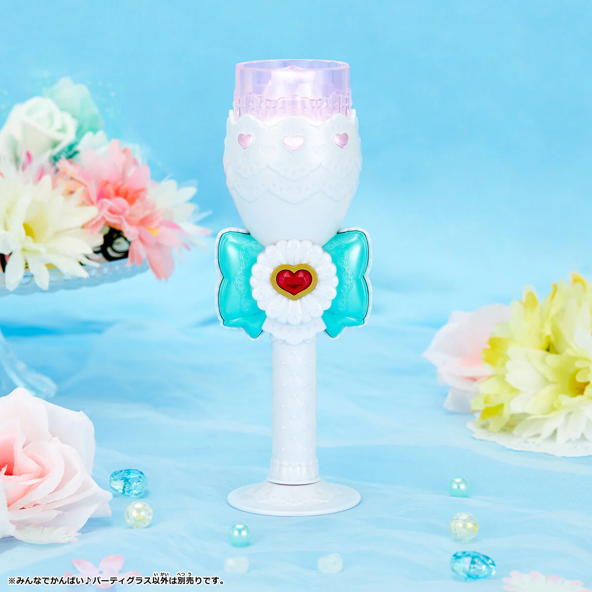 Kanpai Party Glass - Image 7