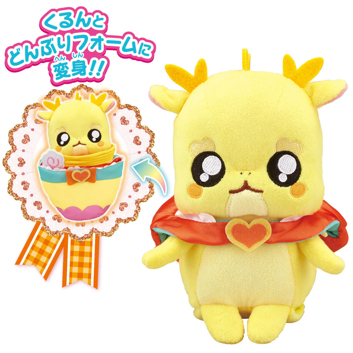 Precure Miracle Change! Talking Mem-mem - Image 3