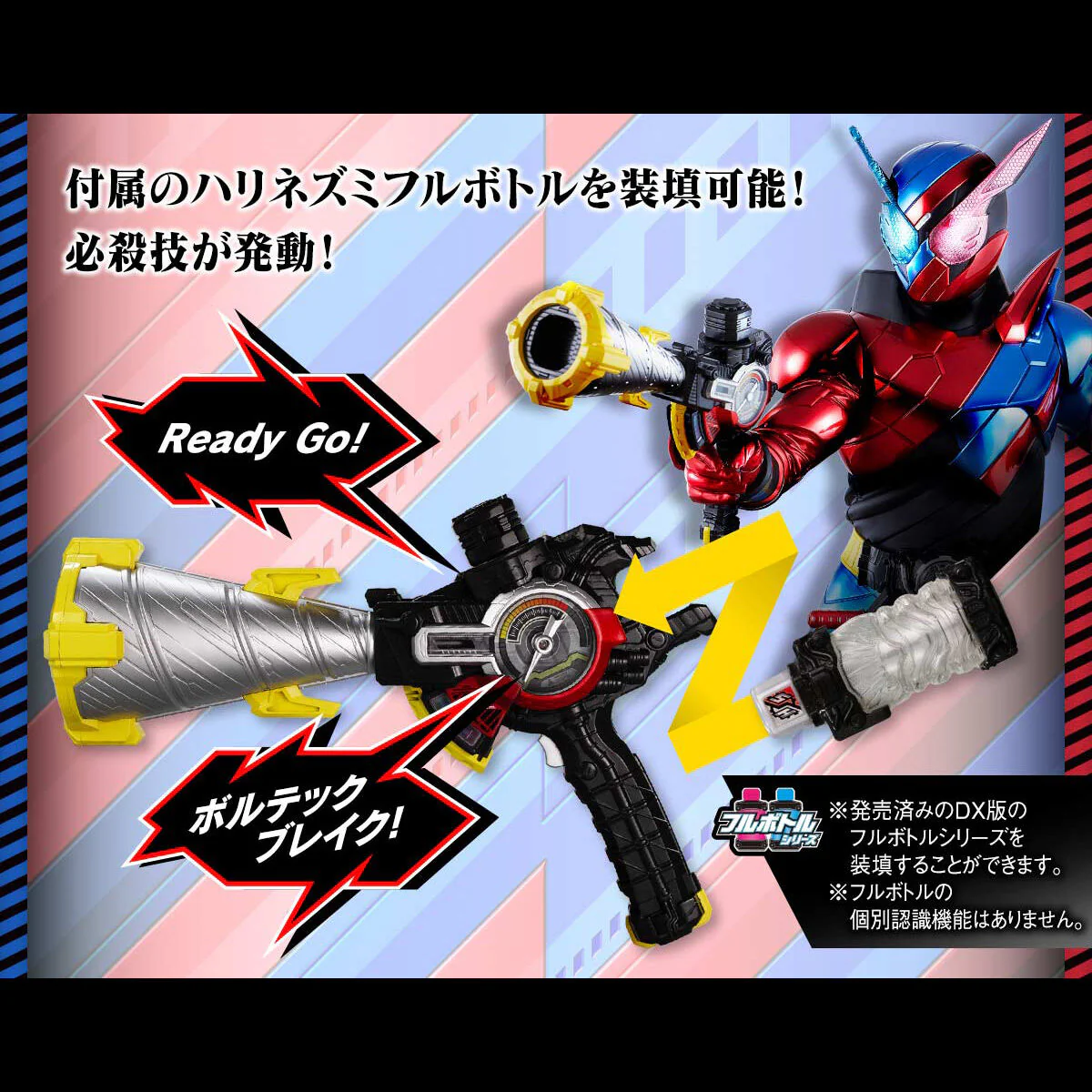 Premium DX Drill Crusher - Image 6