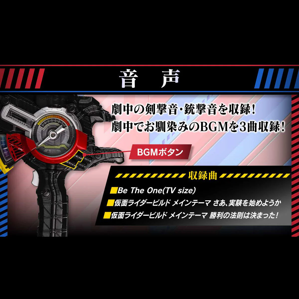 Premium DX Drill Crusher - Image 7