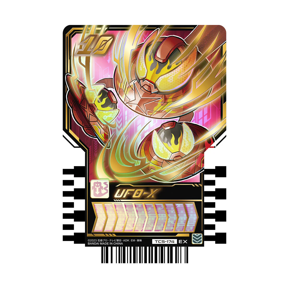 Premium DX Memorial GotcharIgniter - Image 3