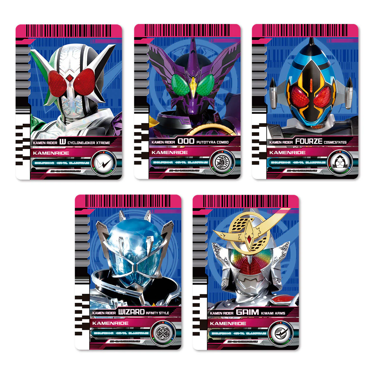 Premium DX Zein Card Set - Image 7
