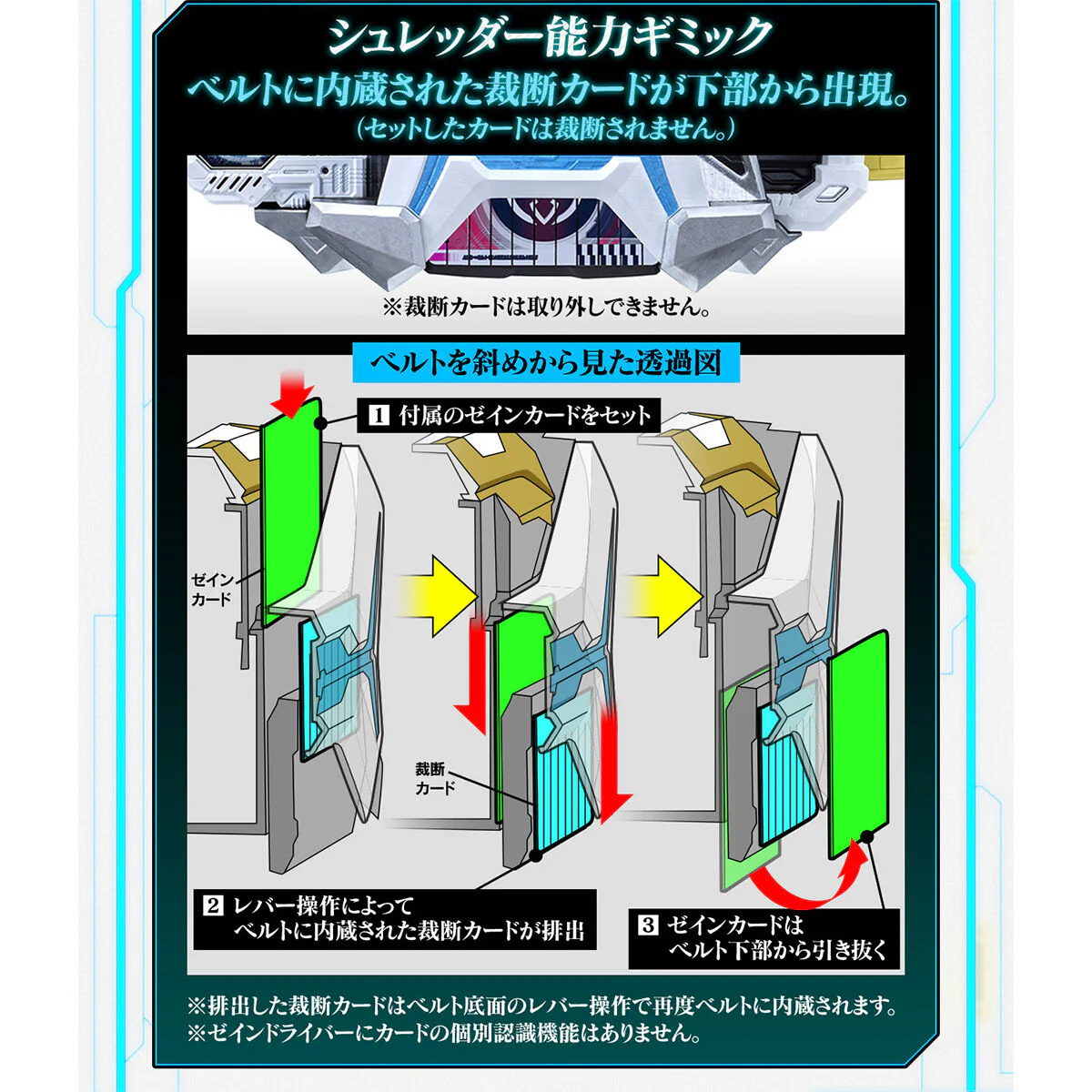 Premium DX Zein Driver - Image 4