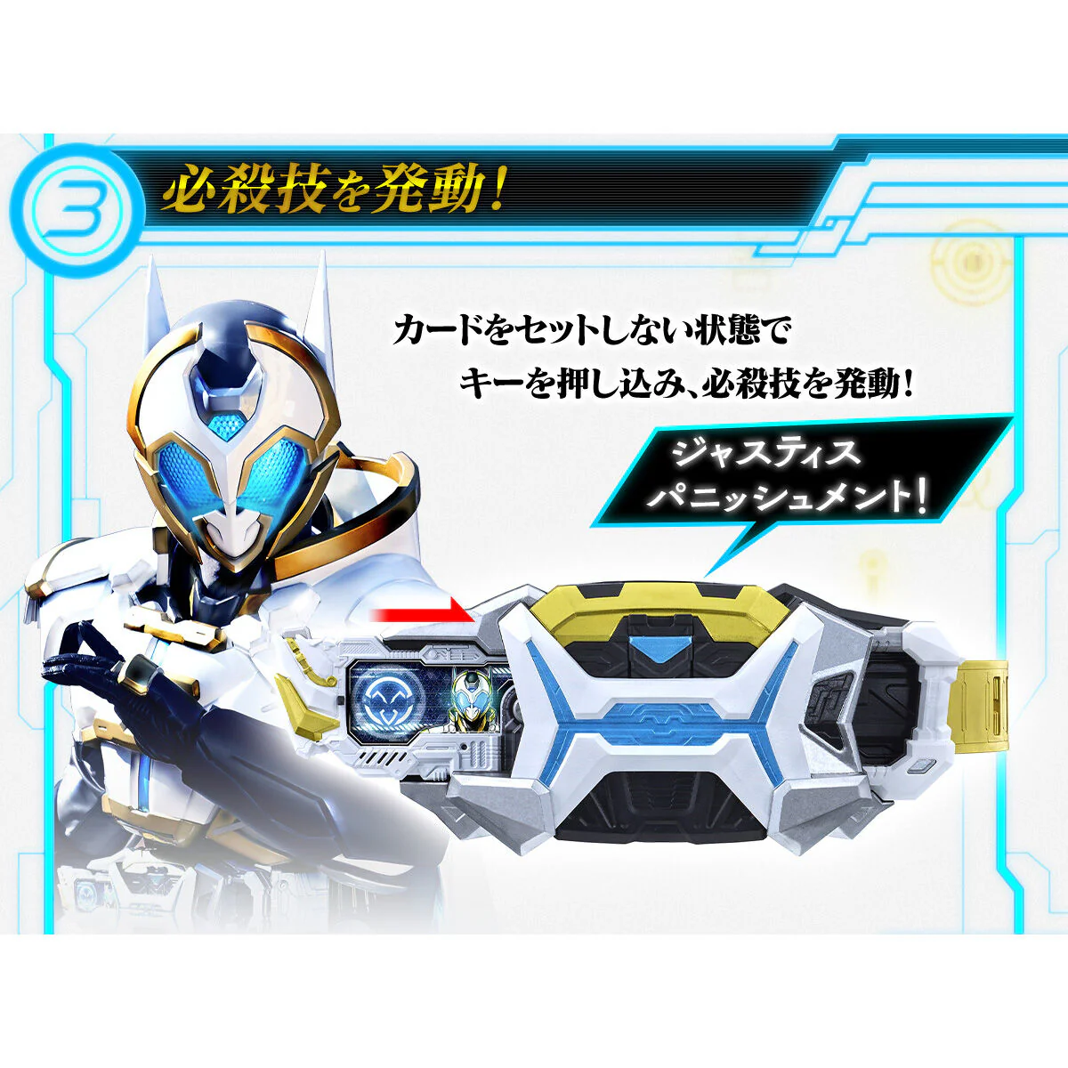Premium DX Zein Driver - Image 5