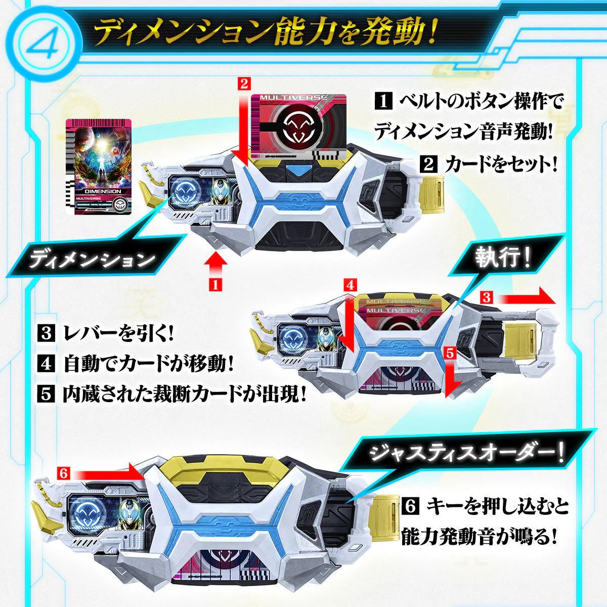 Premium DX Zein Driver - Image 6