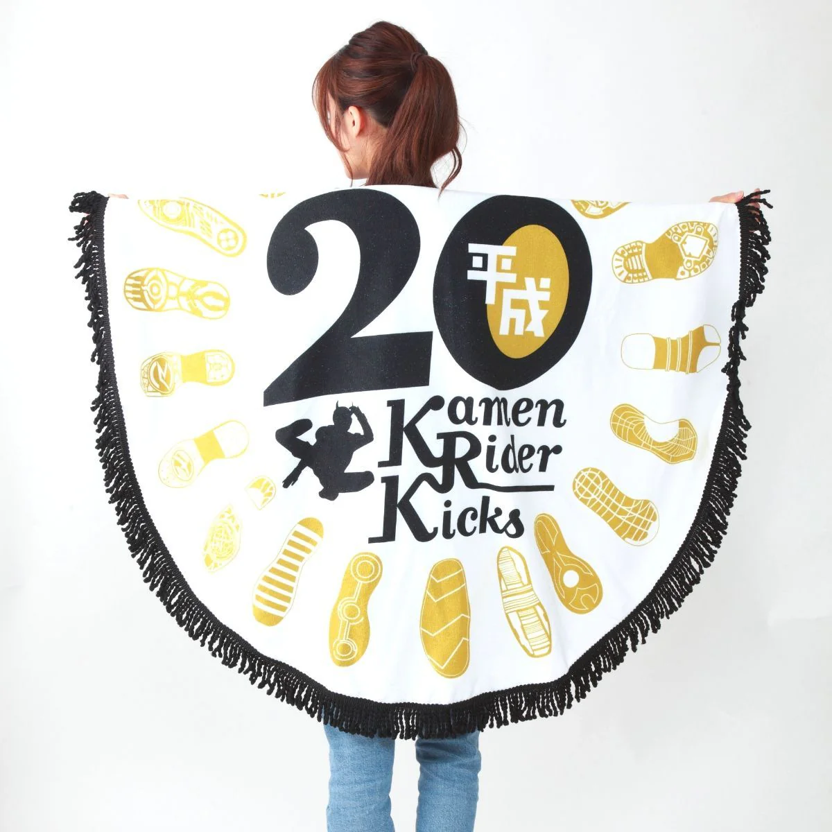20 Kamen Rider Kicks Circular Towel - Image 3