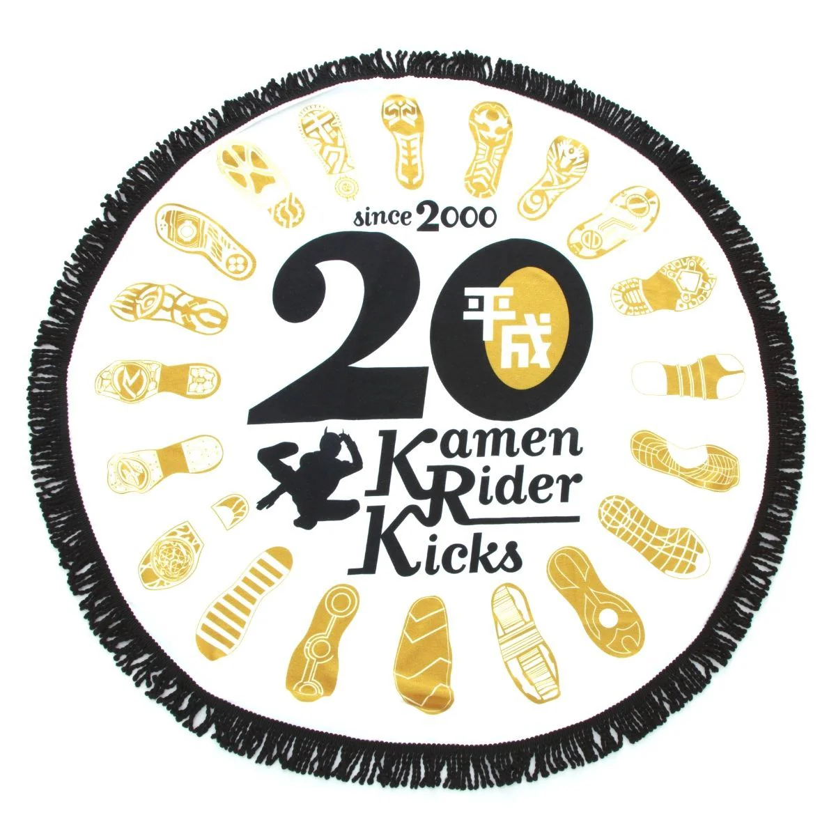 20 Kamen Rider Kicks Circular Towel - Image 4