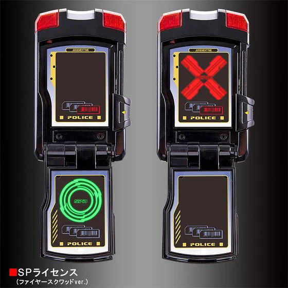 Artisan Dekaranger SP License Set (Normal & Firesquad) - Image 5