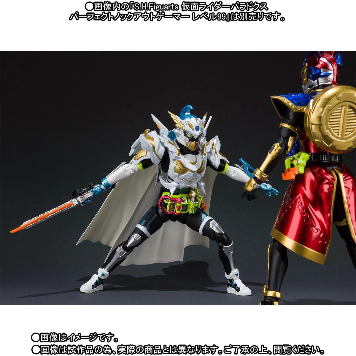Brave Legacy Gamer Level 100 Figuart - Image 7